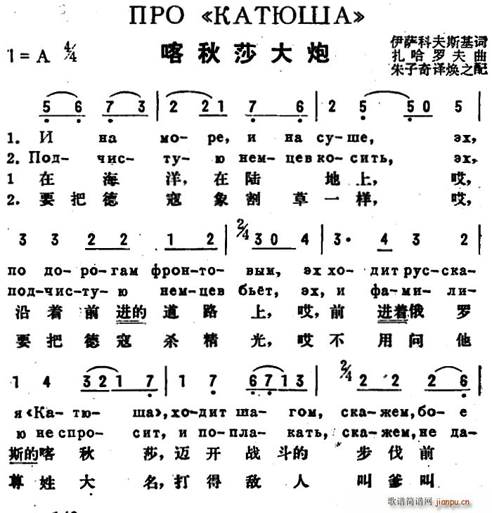 ǰ�K(li��n) ����ɯ���� �ж��Č���(ʮ�ּ�����)1