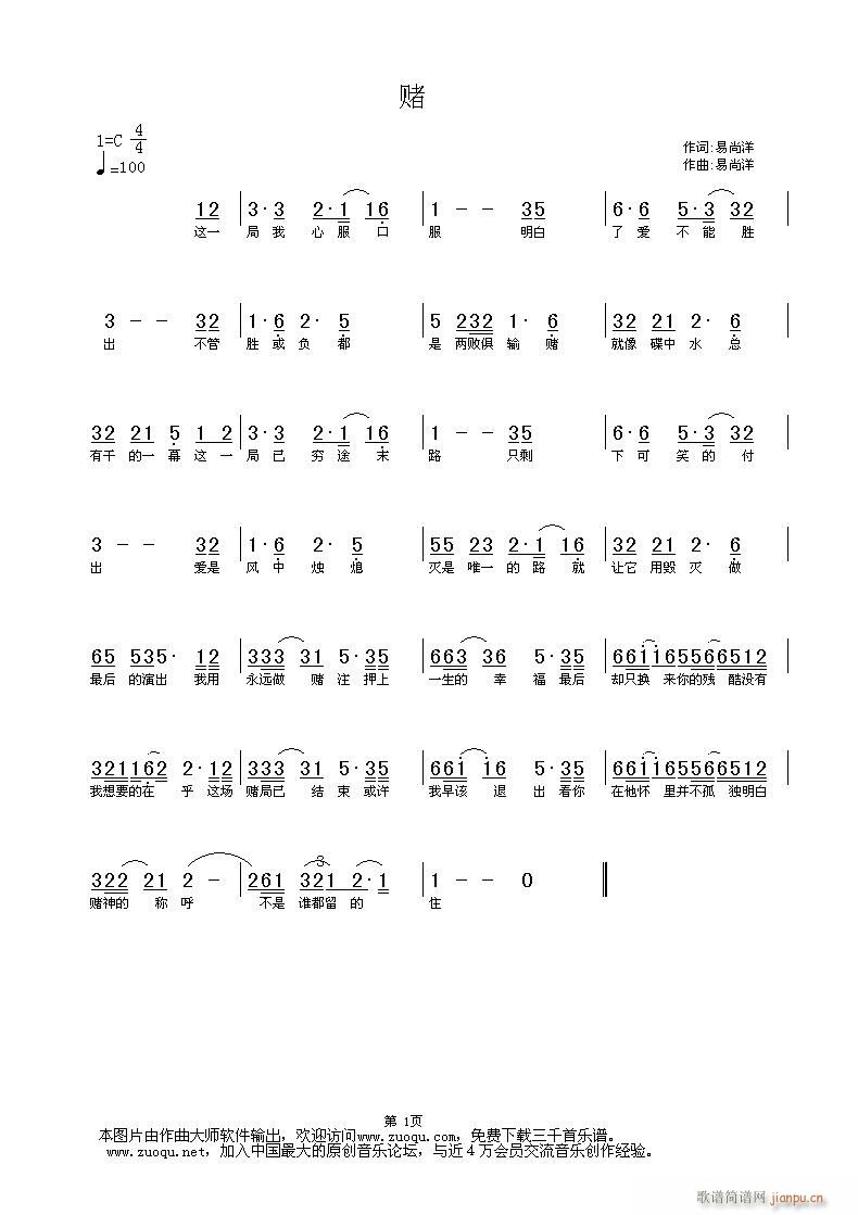 [ԭ��(chu��ng  )]ـ(���ָ��V)1