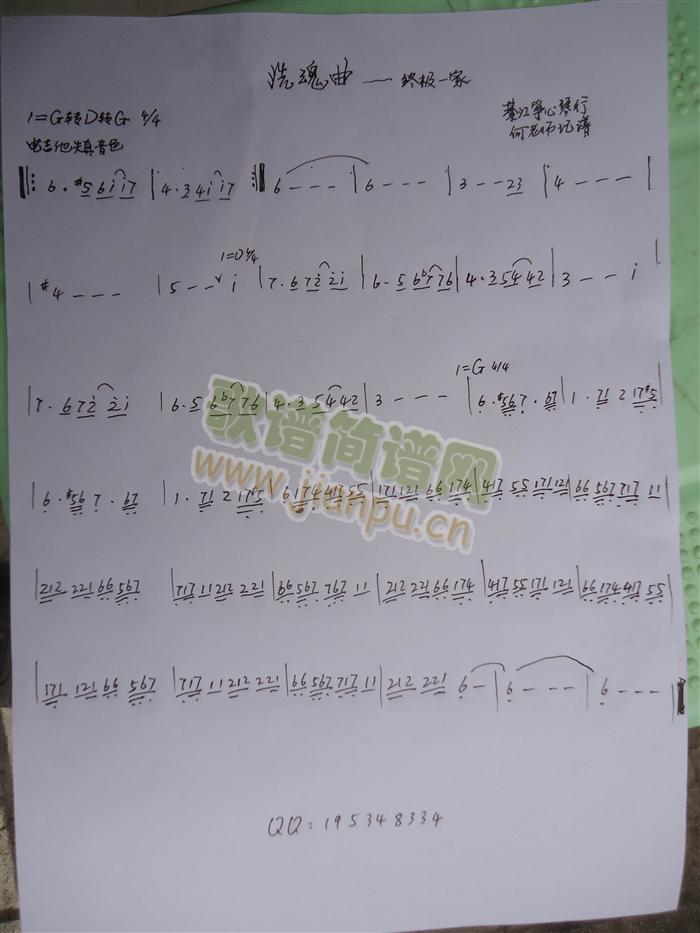 ϴ����(�����V)1