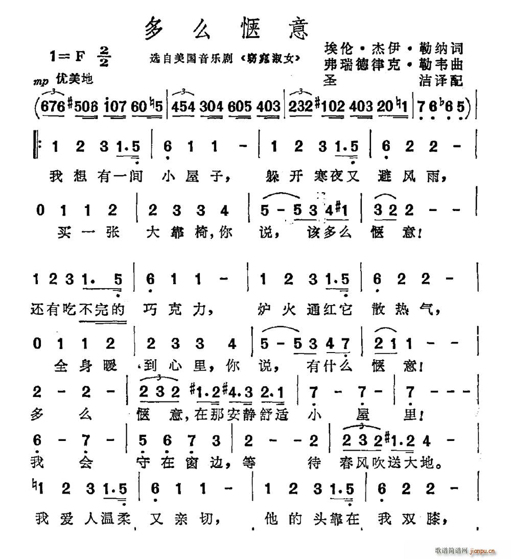 �� ��ô���� �x������(l�� )�� ����Ů(ʮ�ּ�����)1