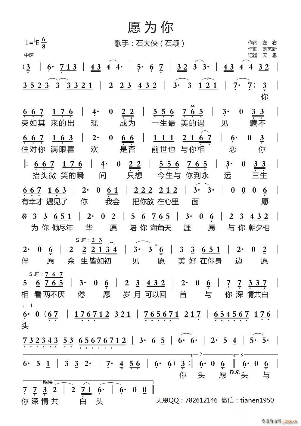 Ը����(���ָ��V)1