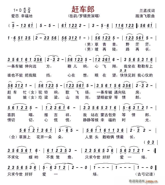 �s܇(ch��)��(���ָ��V)1