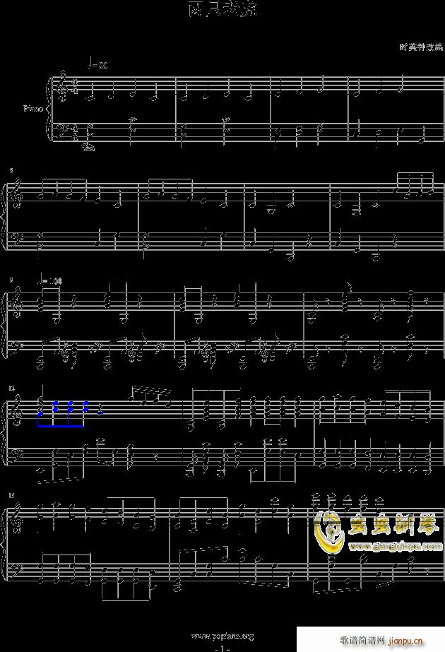 ��ֻ�ϻ�׃���� ��ͯ����(����V)1