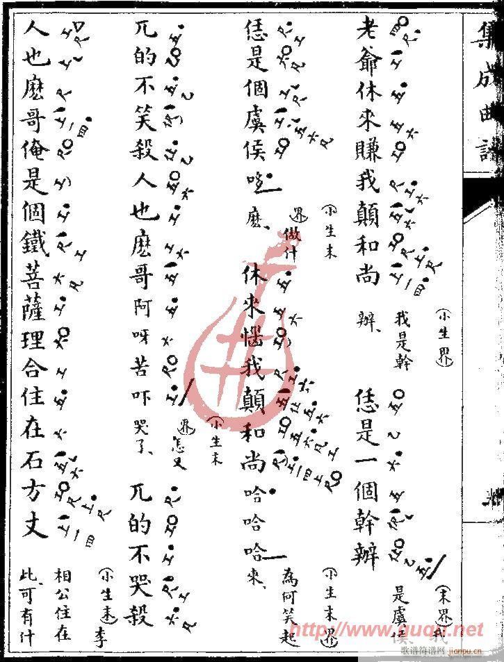 �����ᡤ����(����)6