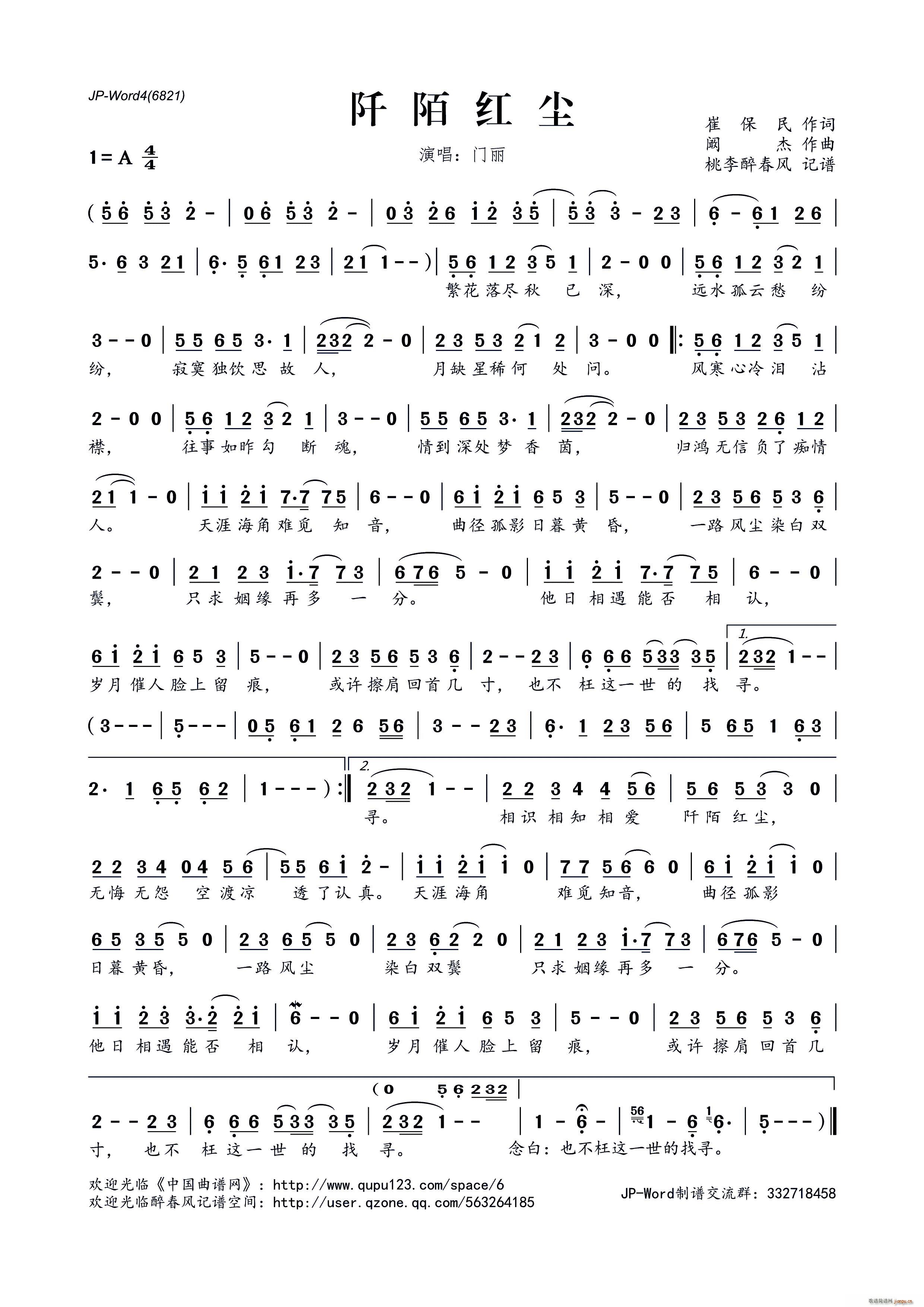 ?��İ�t�m(���ָ��V)1