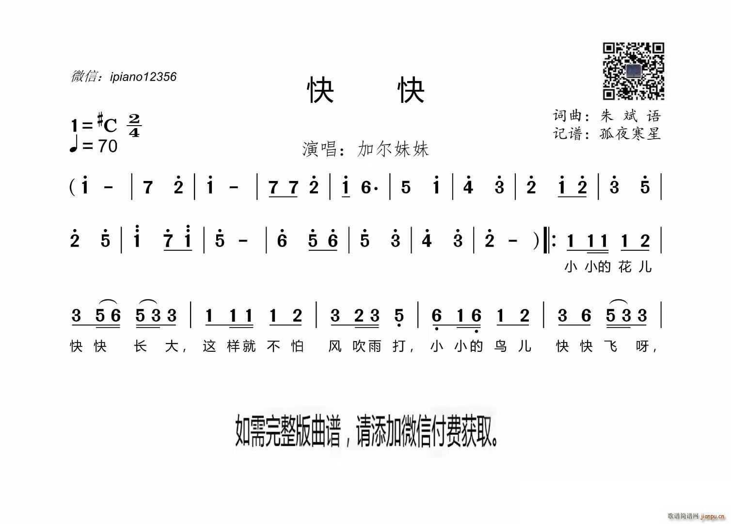 ���(���ָ��V)1