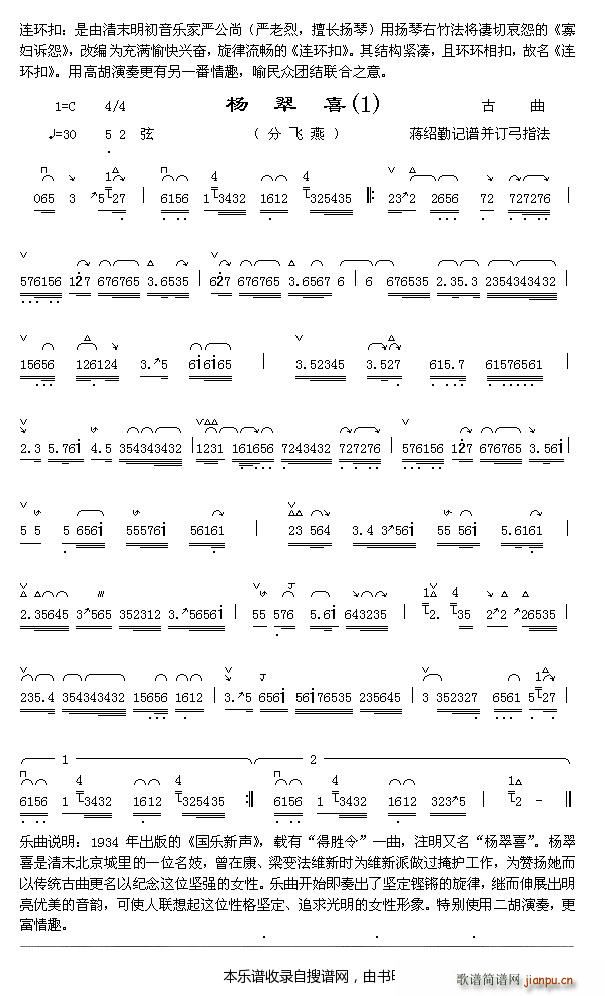 �B�h(hu��n)�����f(shu��)�� �P��ϲ 1(ʮ�ּ�����)1