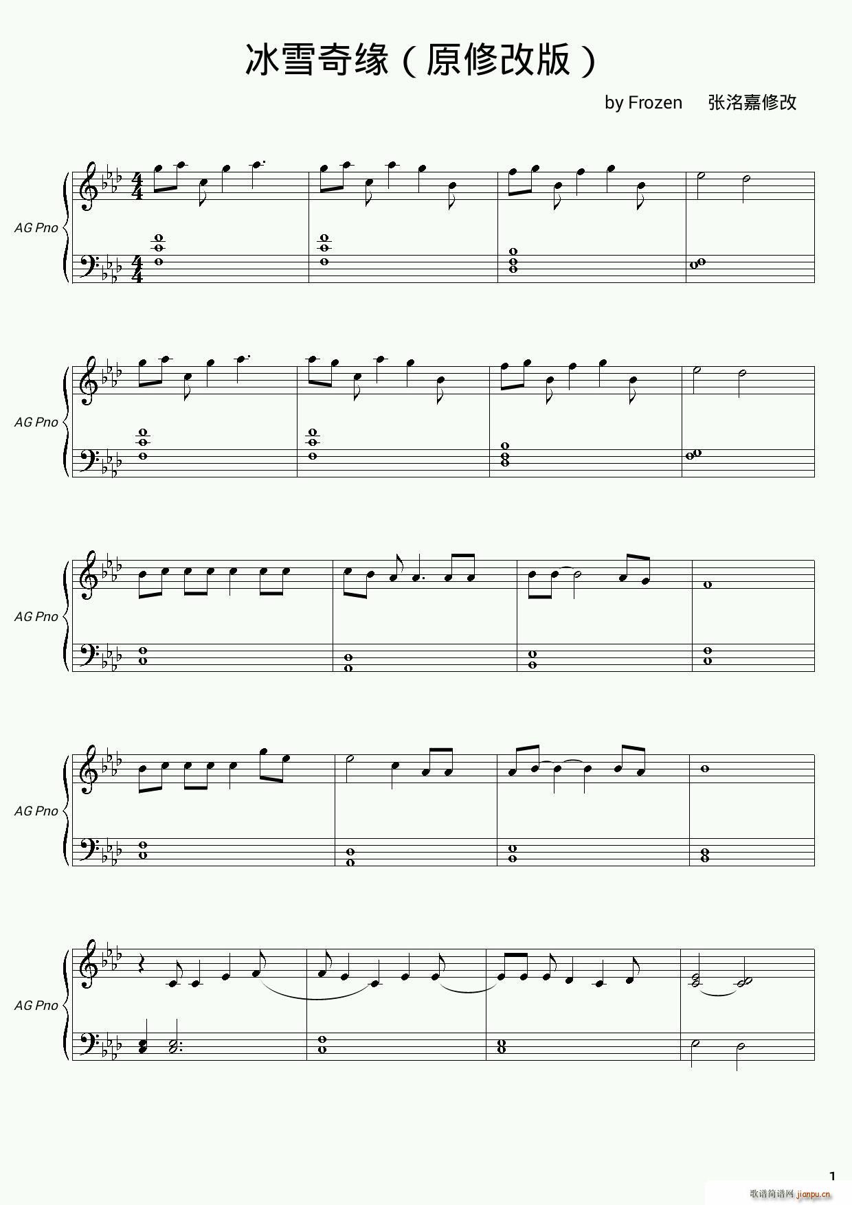 ��ѩ�澉 �����(����V)1