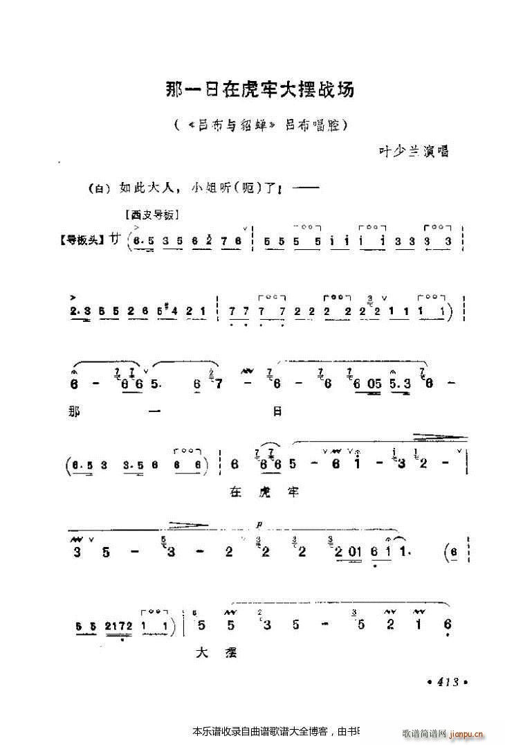 ������(zh��)����ǻ�x401 425 ���V(�������V)13