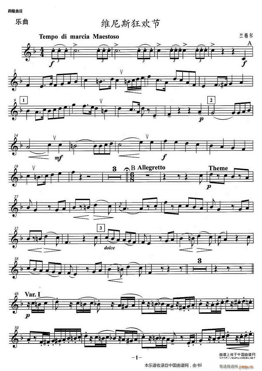 С̖�����ļ� �S��˹��g�� �~��(ʮ�ּ�����)1