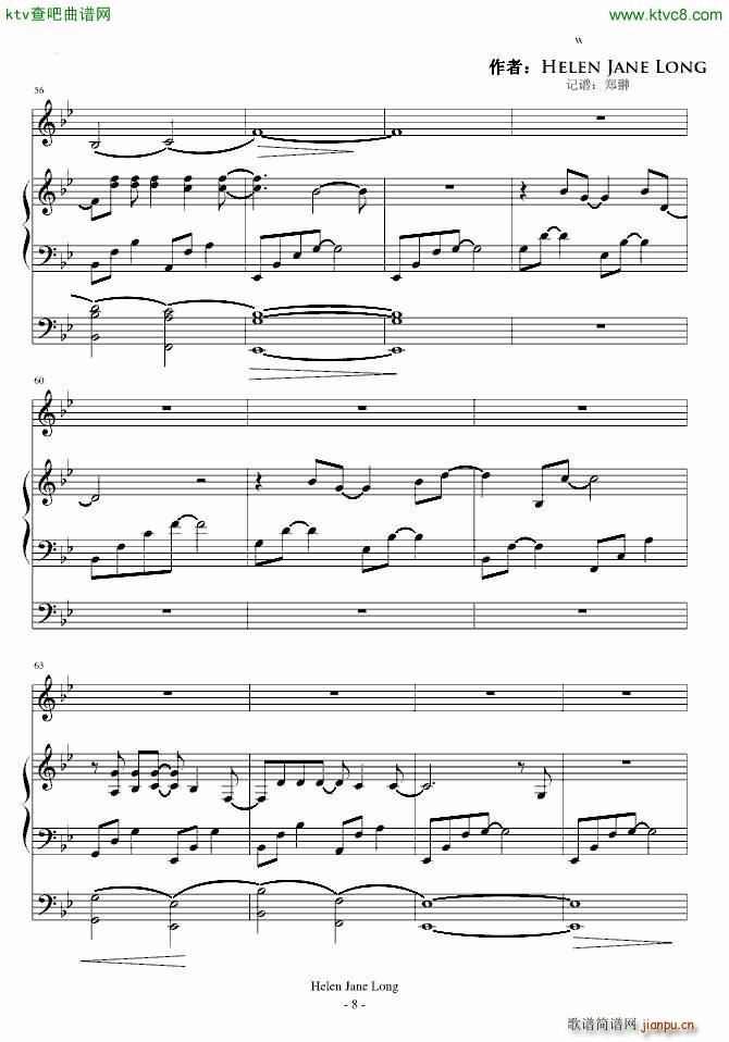 Embers�Ҡa(���V)8