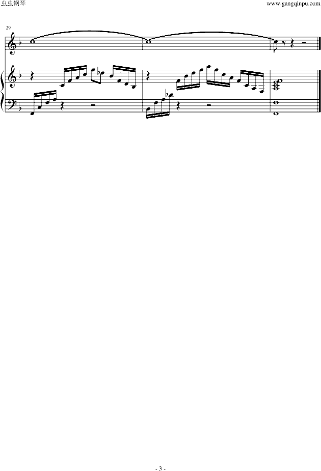 �����ǂ�(g��)�����ĈA(����V)3