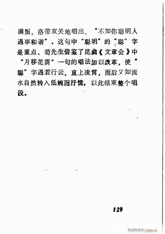 �V��������ǻ�x �� 121 180(�������V)9