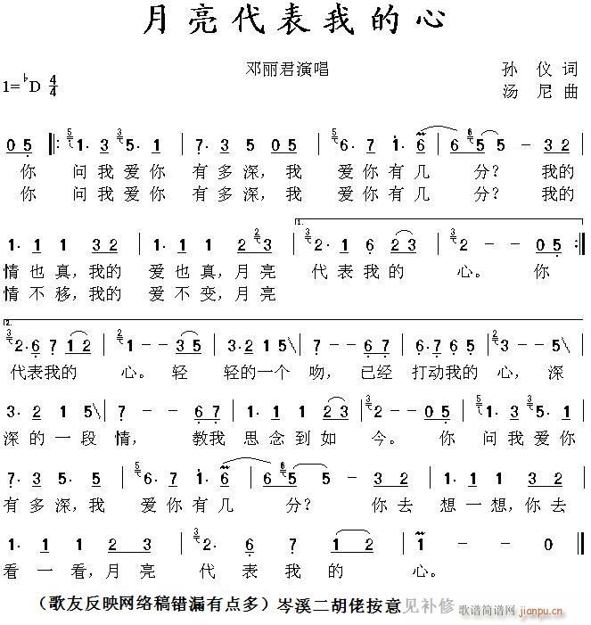 ���������ҵ��� �a�ް�(ʮ�ּ�����)1