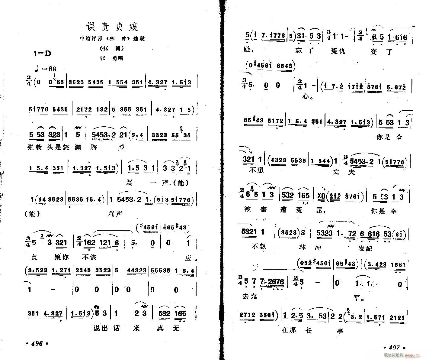 �u��-�`؟ؑ��(���ָ��V)1