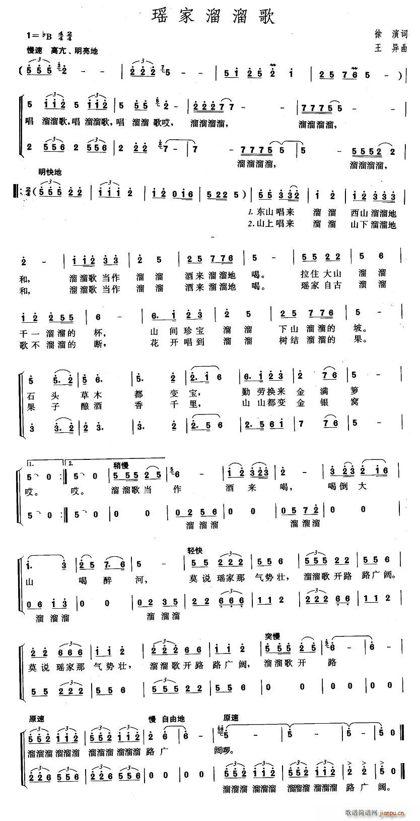 ���������(���ָ��V)1