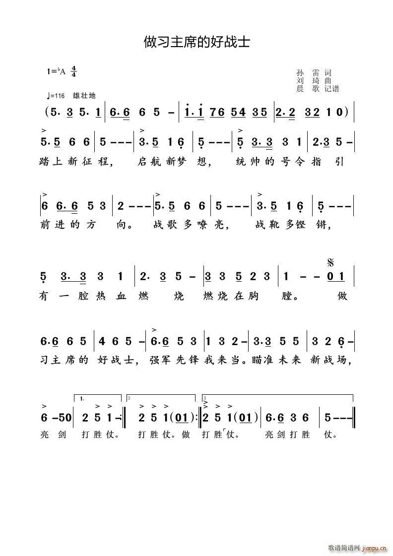 �� ��ϯ�ĺÑ�ʿ(���ָ��V)1