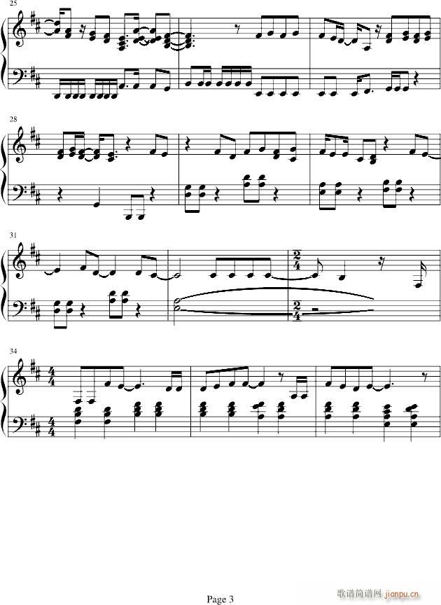 My Happy Ending(����V)3