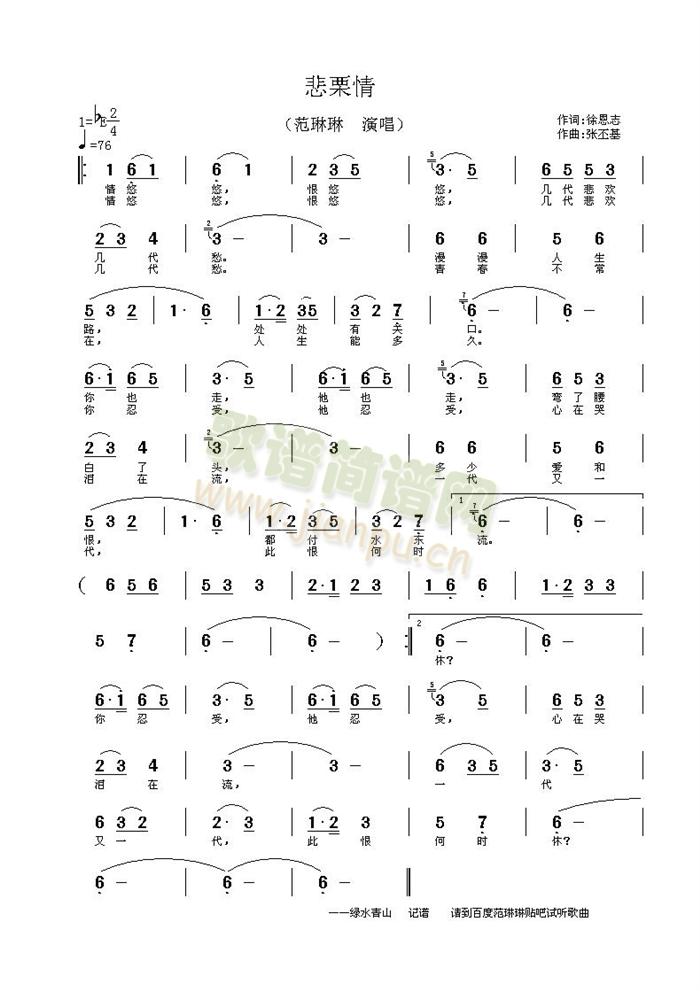 ������(���ָ��V)1