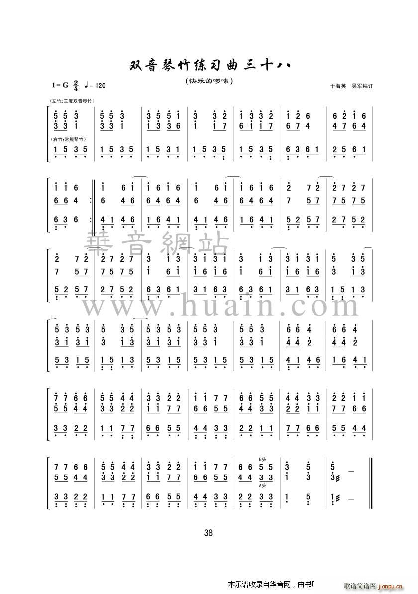 �p������������ʮ��(�Ź~�P���V)1