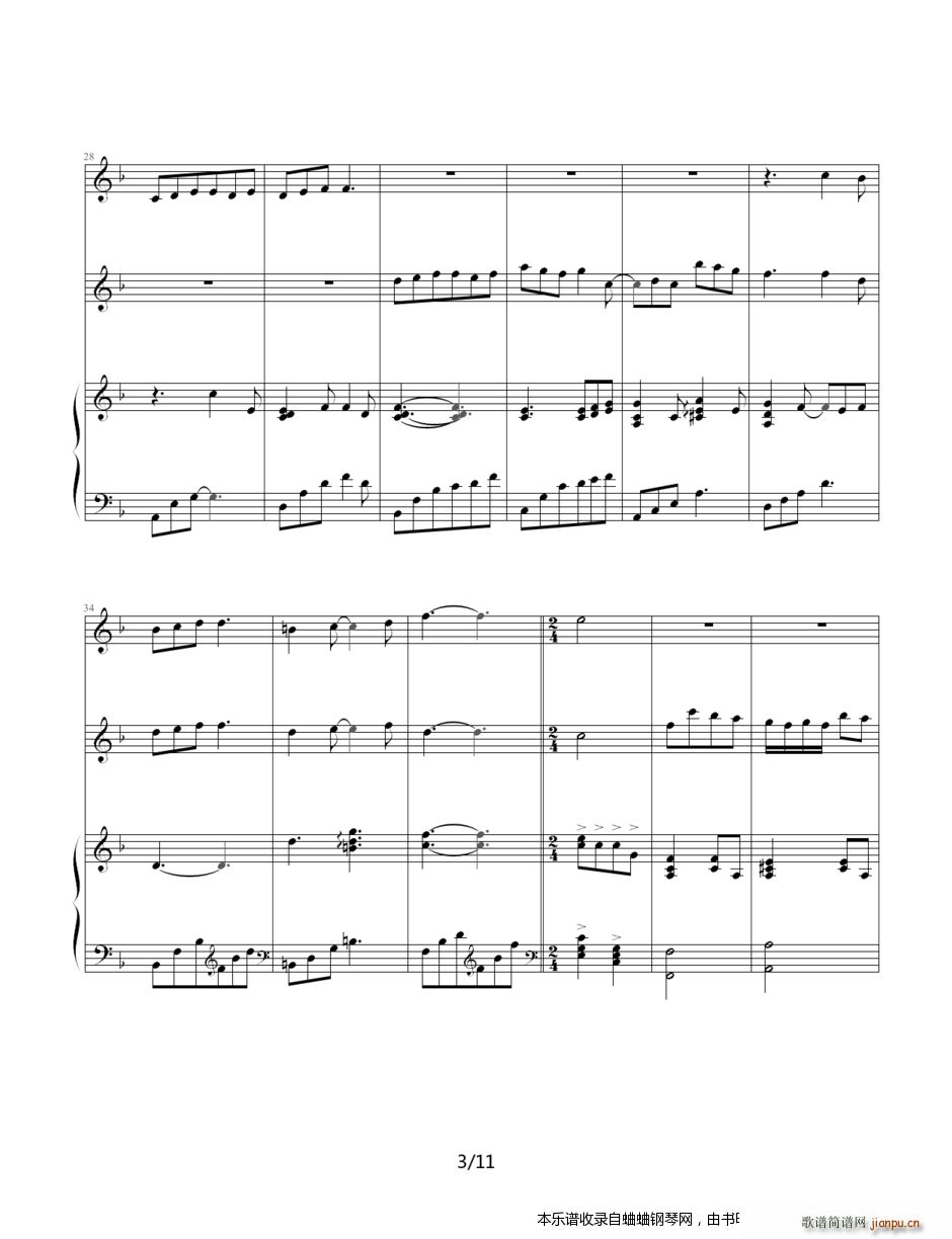 �ž޻�VS�����_ ��(��i)����Ԓ(hu��) ������ �ӽ�ԭ�� ������(����V)3