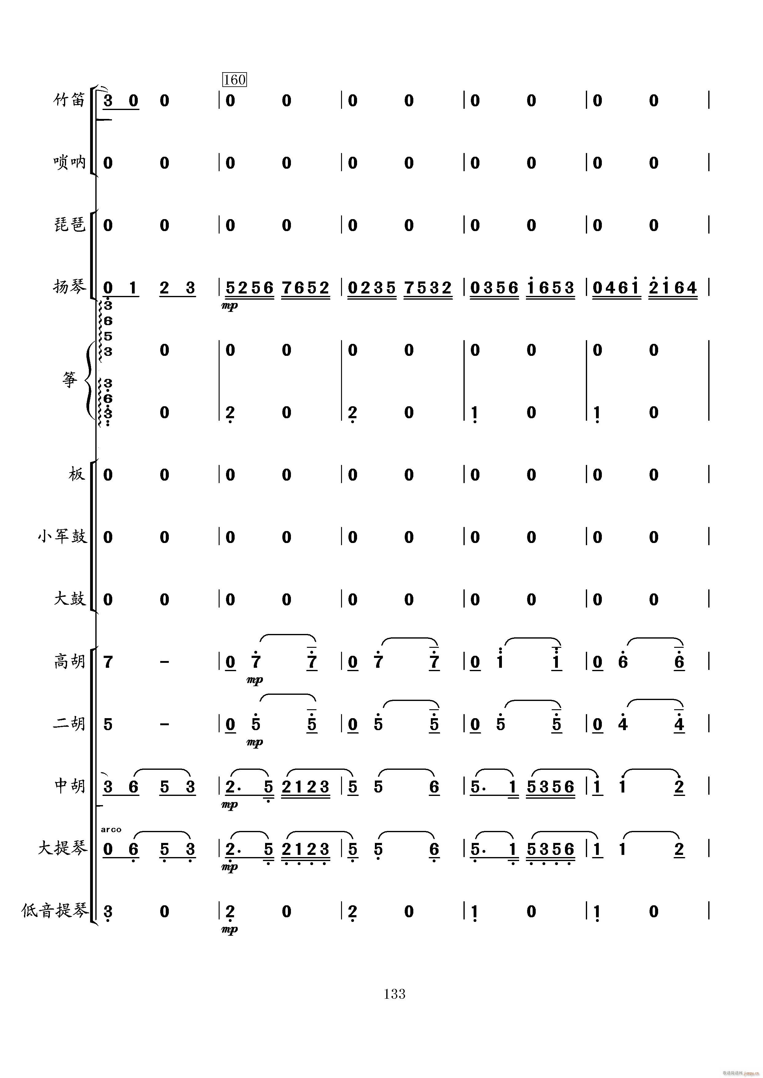 ���t܊ȥ(���V)33