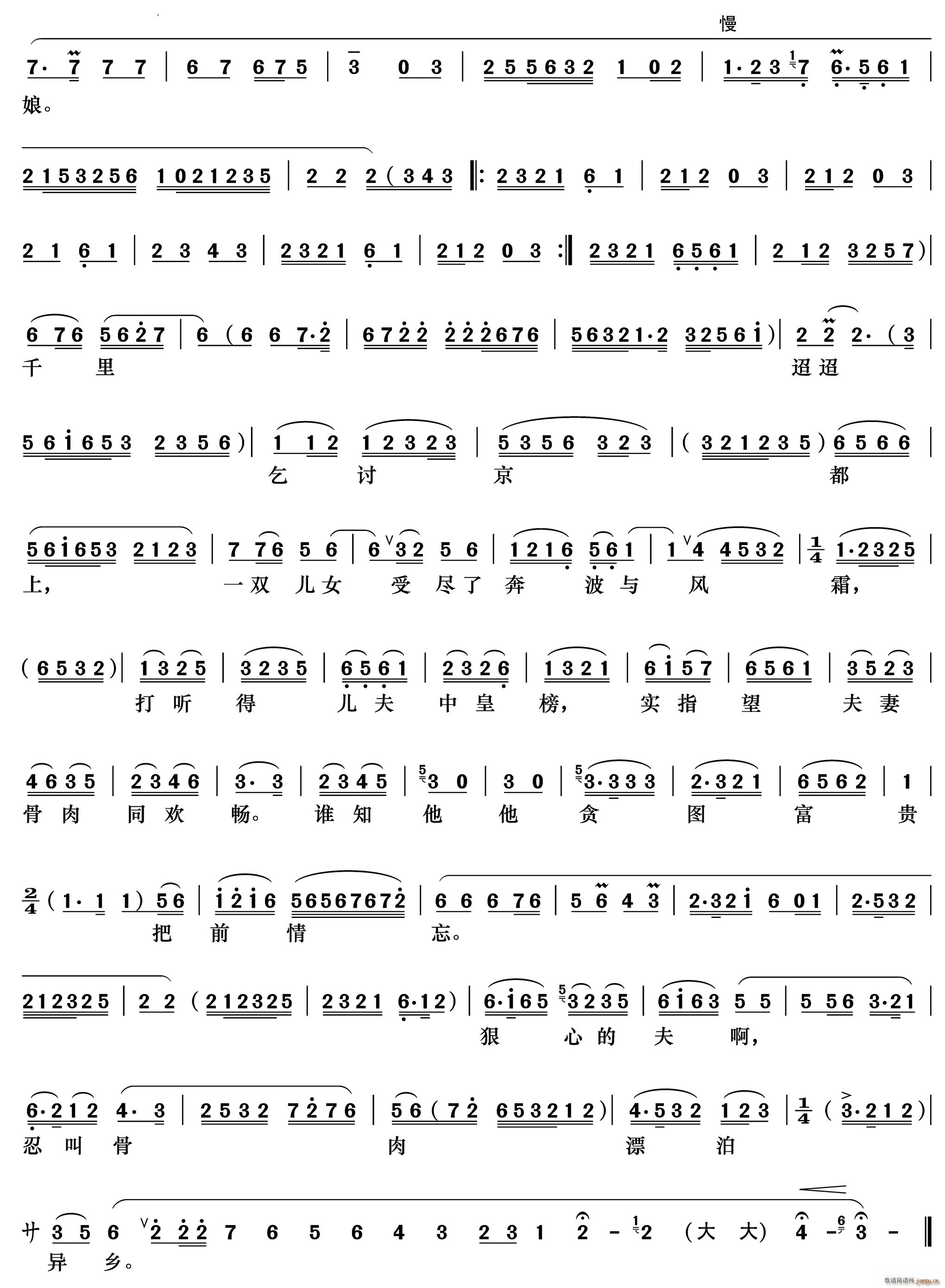 ���ږ|��(l��i)������ ����ɏ����(�������V)3