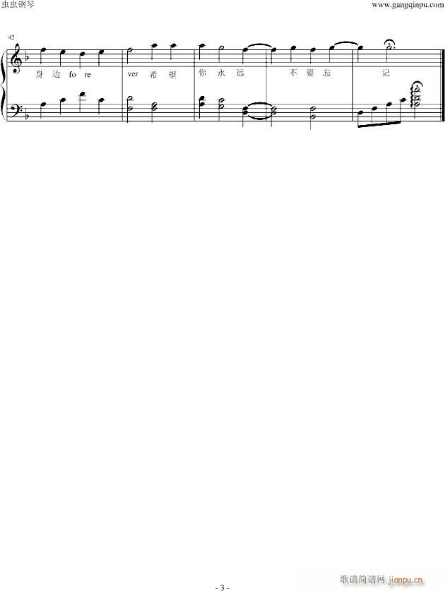 ��(��i)�İٌ��侏����(����V)3