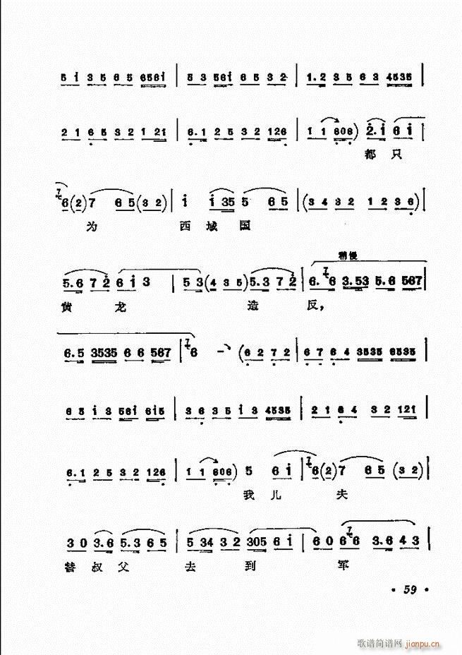 ������(zh��)����ǻ�x �¼� Ŀ�ǰ�� 1 60(�������V)66