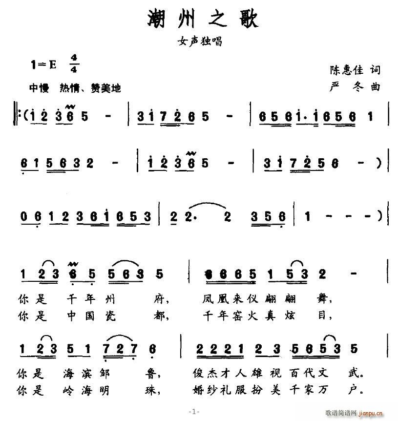 ����֮��(���ָ��V)1