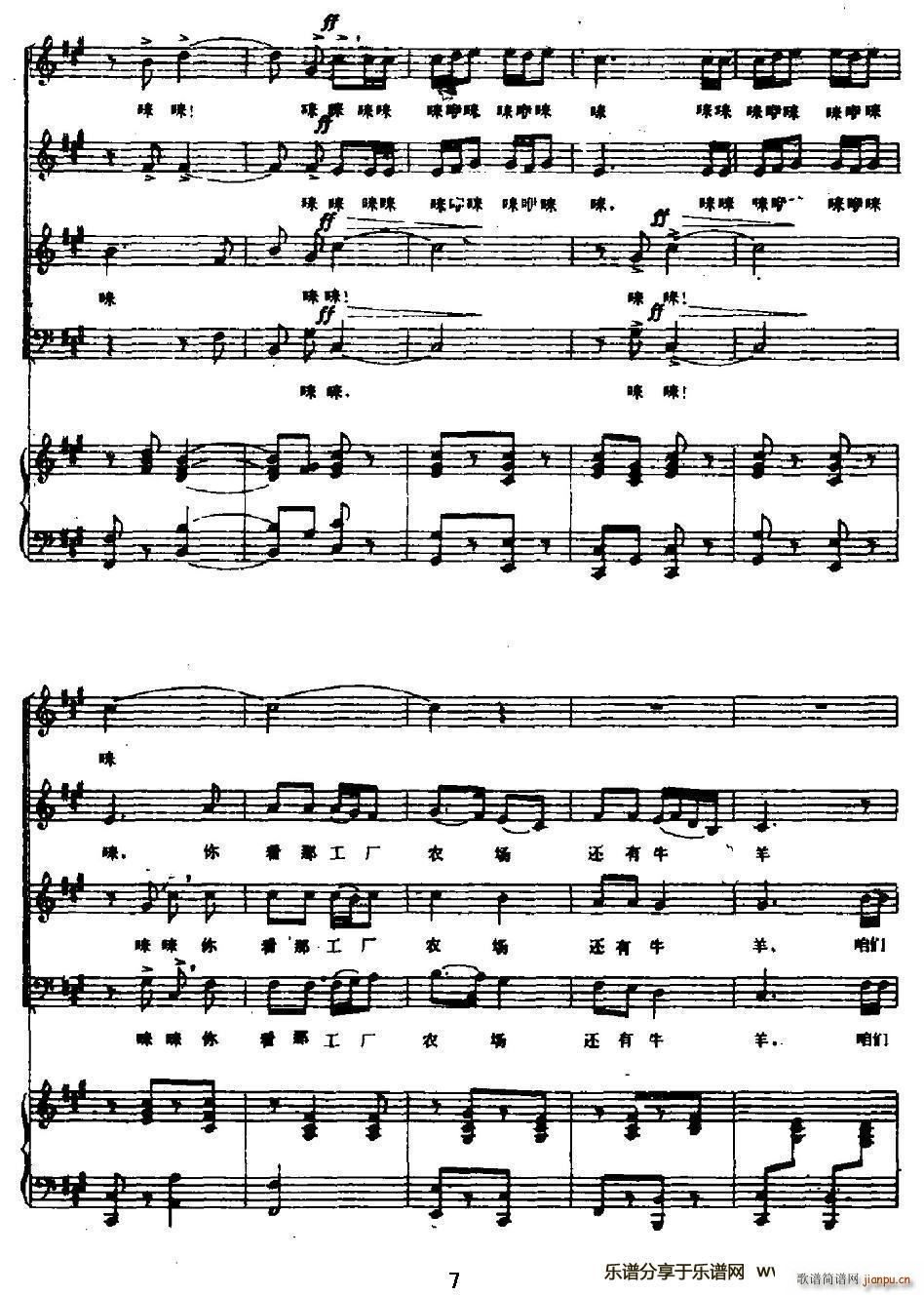 �質�������½�(����V)7