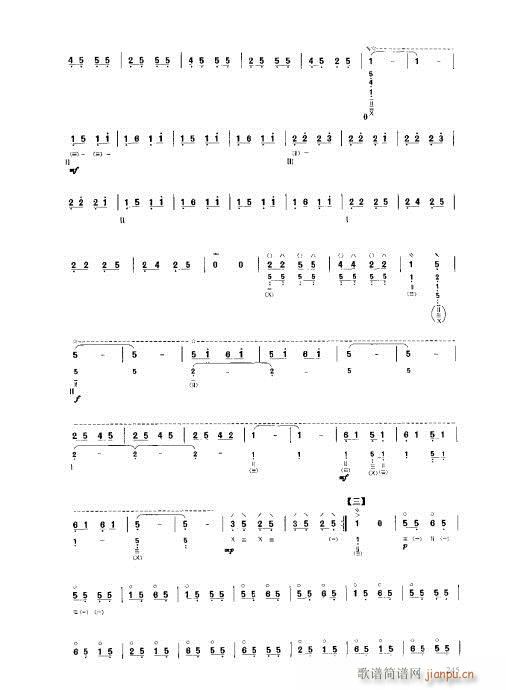 241-260(�����V)5