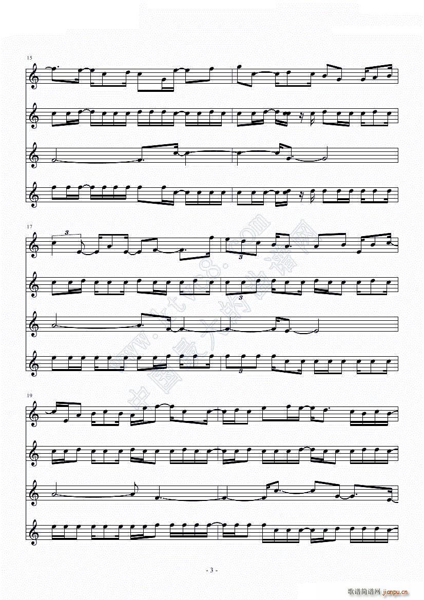 8 bit Day Night(����V)3