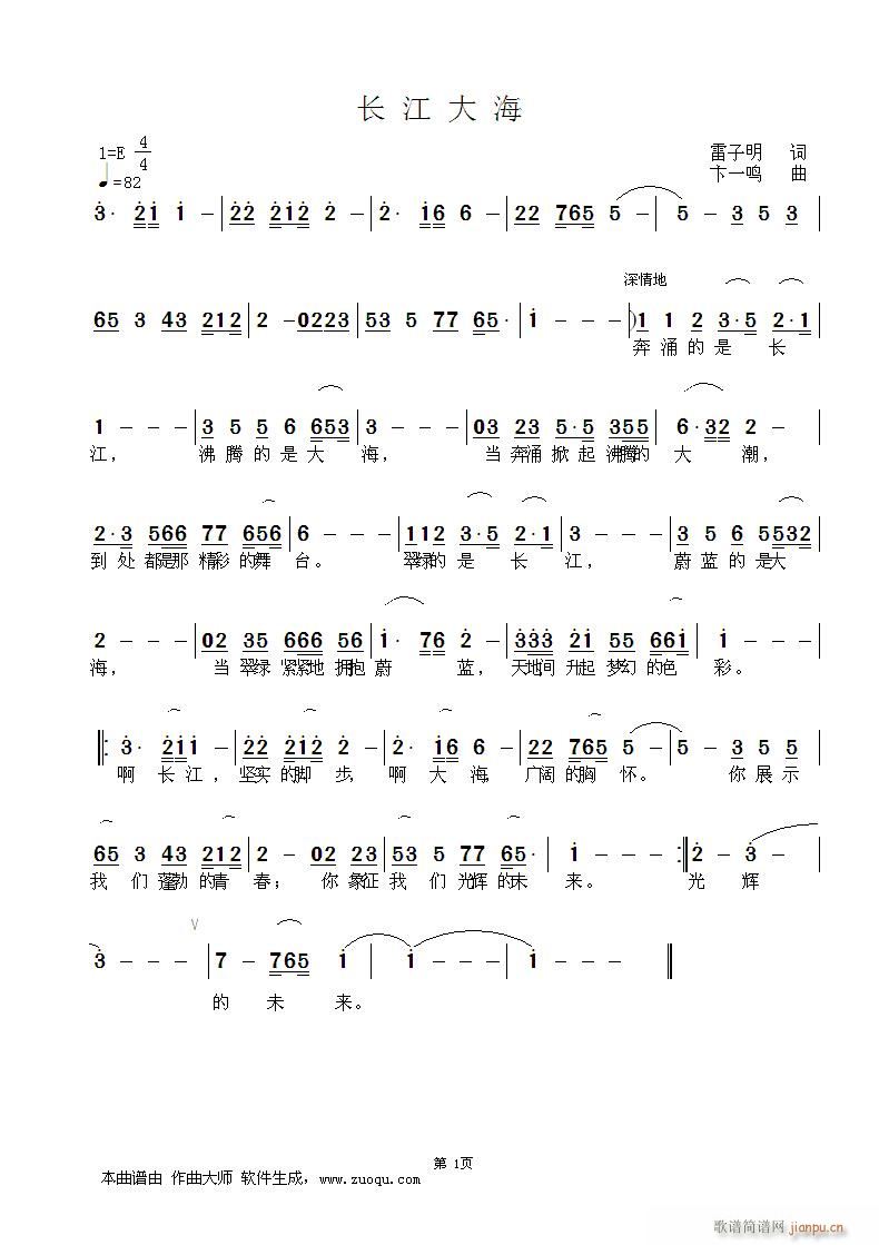 �L(ch��ng)����(���ָ��V)1