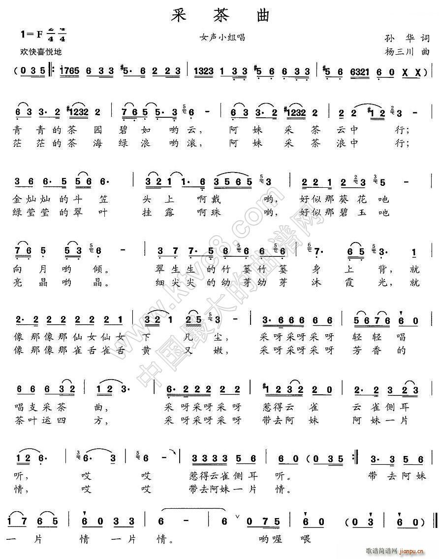 �ɲ���(���ָ��V)1