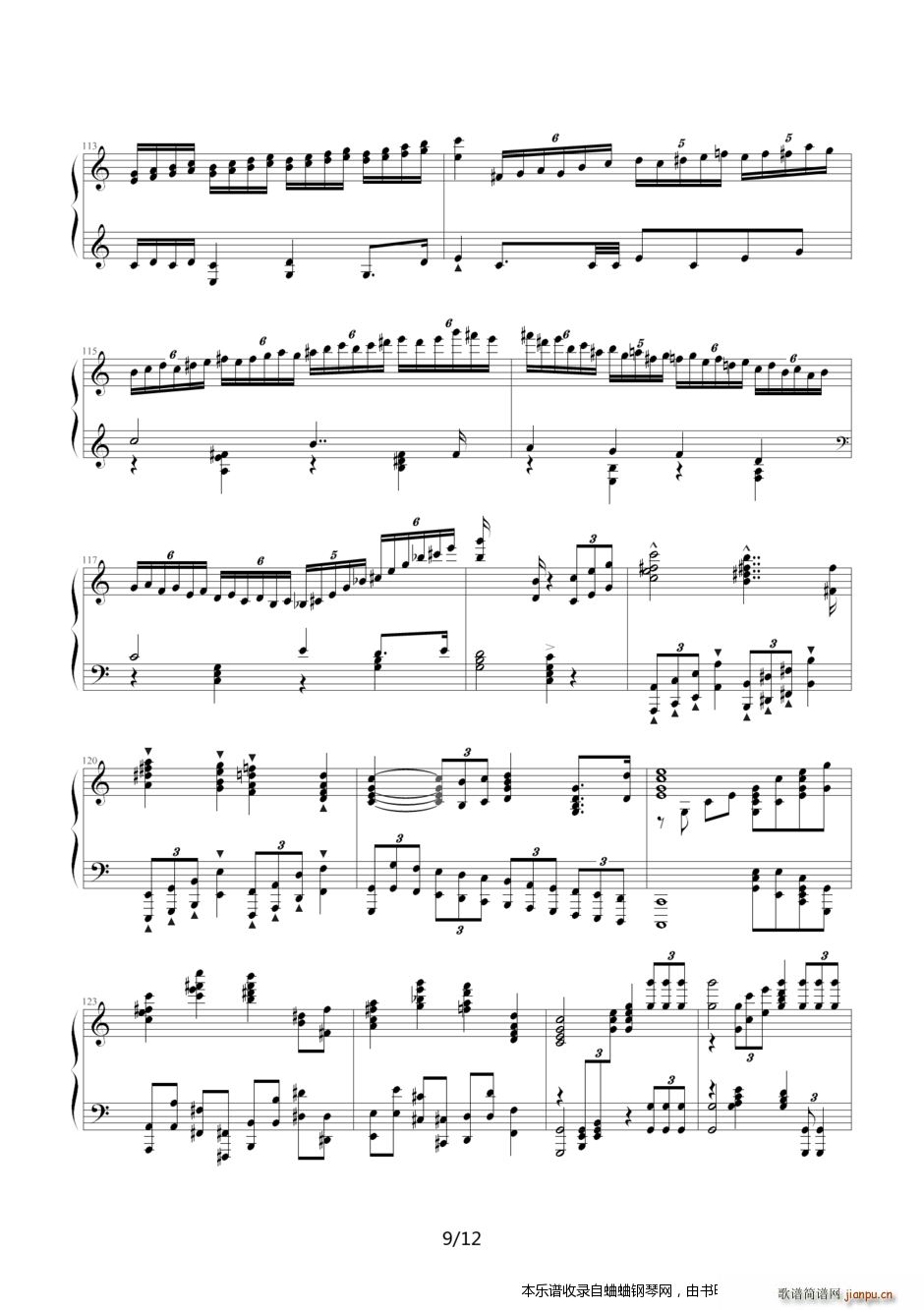 ����SƝ�ľ��� ��Y�M(j��n)����(����V)9