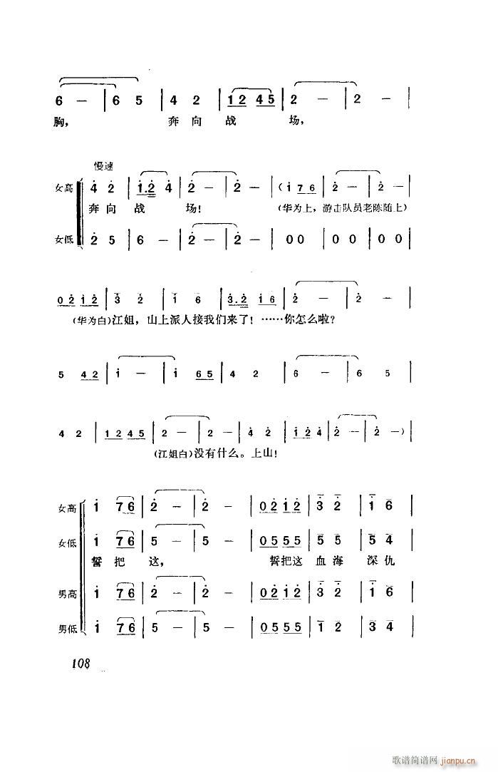 ���� �脡 ȫ�� 00 50(ʮ�ּ�����)34