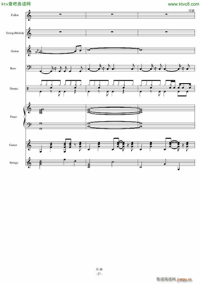 ������ļ���(����V)27