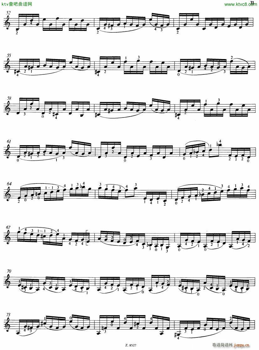 Bach JS BWV 1005 Sonata for Solo Violin in C(����V)42