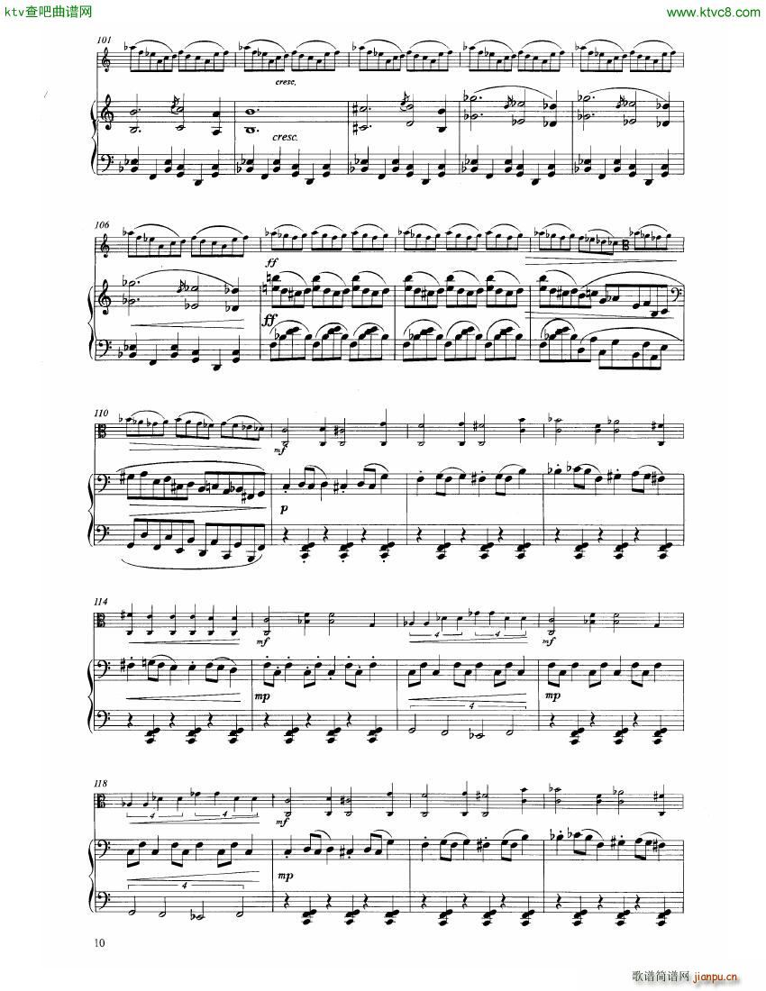 Hindemith Sonata 1 pn Part(����V)6