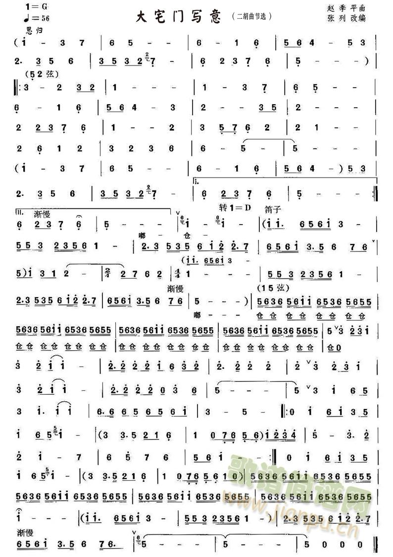 ��լ�T(m��n)��(xi��)�⣨���������x��(�����V)1