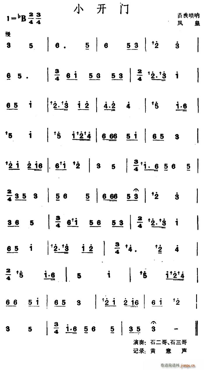 С�_(k��i)�T(m��n) ������(����V)1