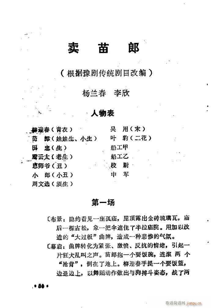 ԥ�� �u(m��i)����(ԥ�����V)1