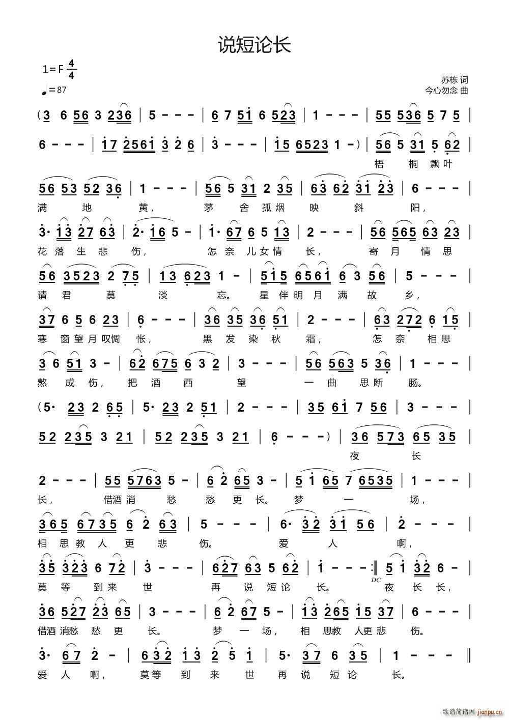 �f(shu��)��Փ�L(ch��ng)(���ָ��V)1