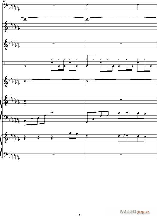 Just you(����V)12