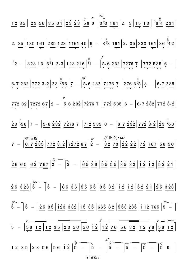 ��ȸ��2(���ָ��V)1