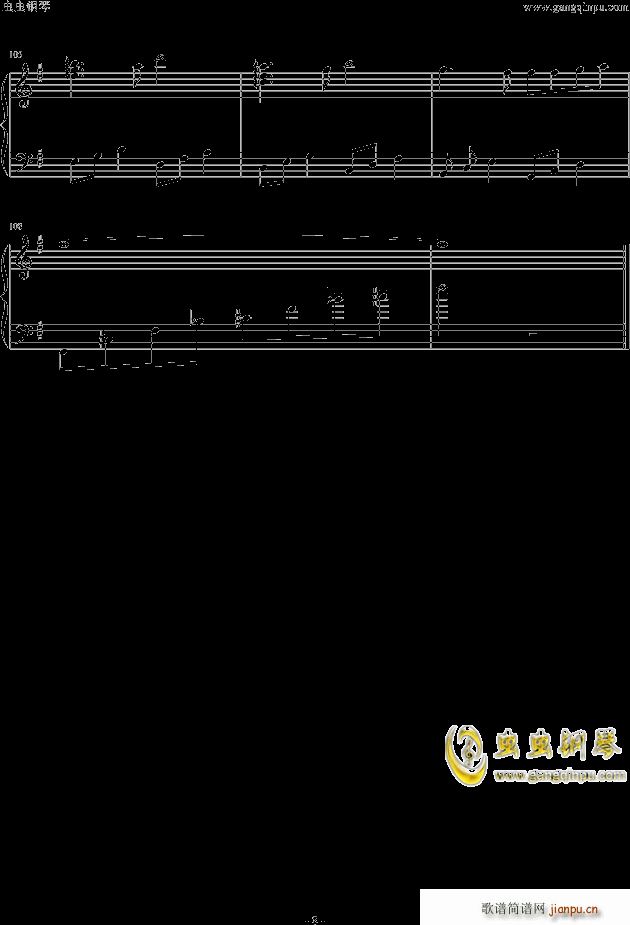 ���ˤ�������Ȥ����� ֮�ȷ�(����V)8