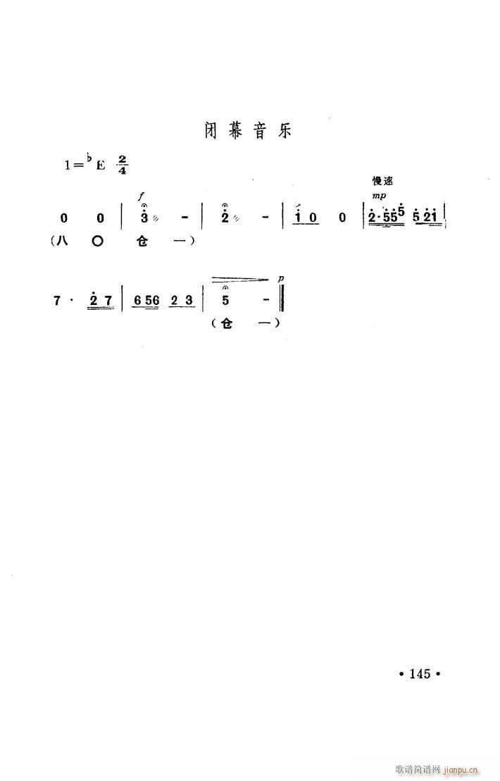 ���(y��ng)�� ԥ�� ���_�� 051 100(ԥ�����V)24