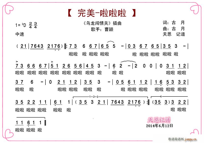 ���� �����J���P(gu��n)����(ʮ�ּ�����)1