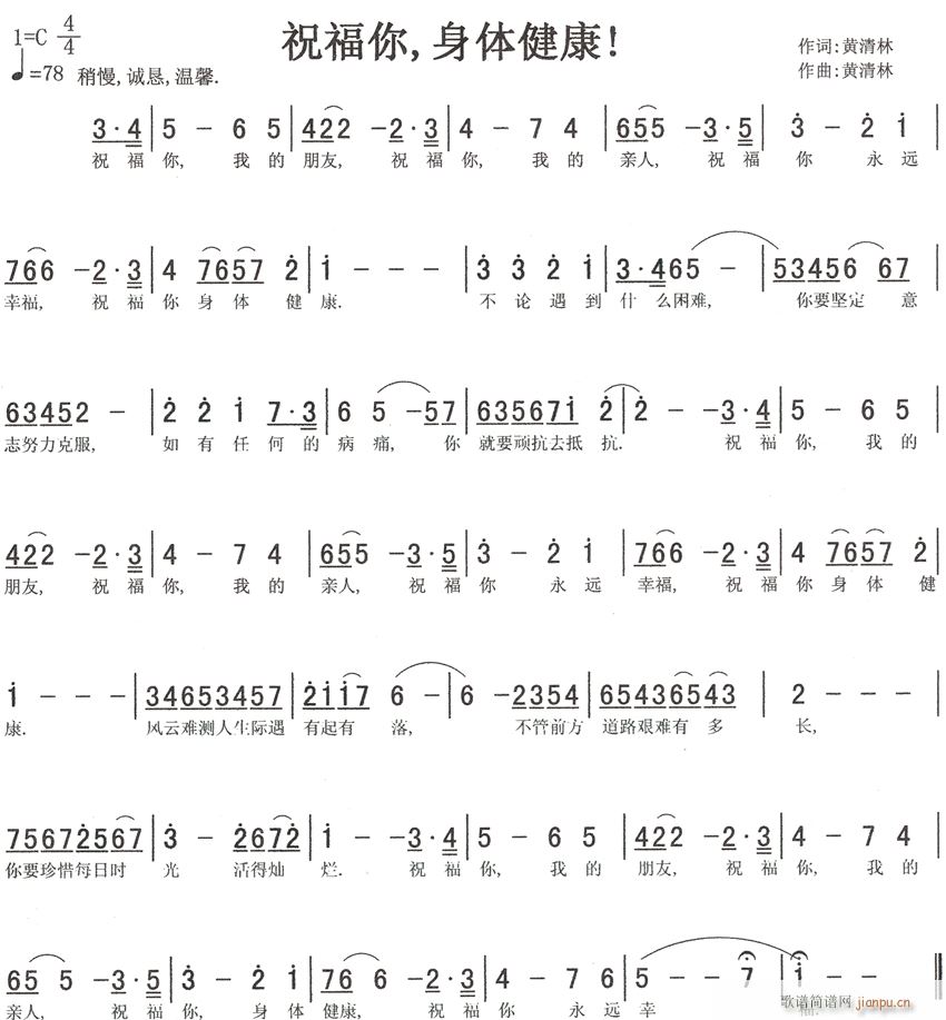 ף���� ���w����(���ָ��V)1